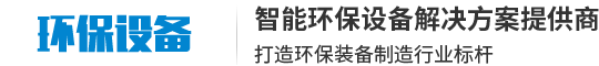 九游J9品牌资源管理有限公司