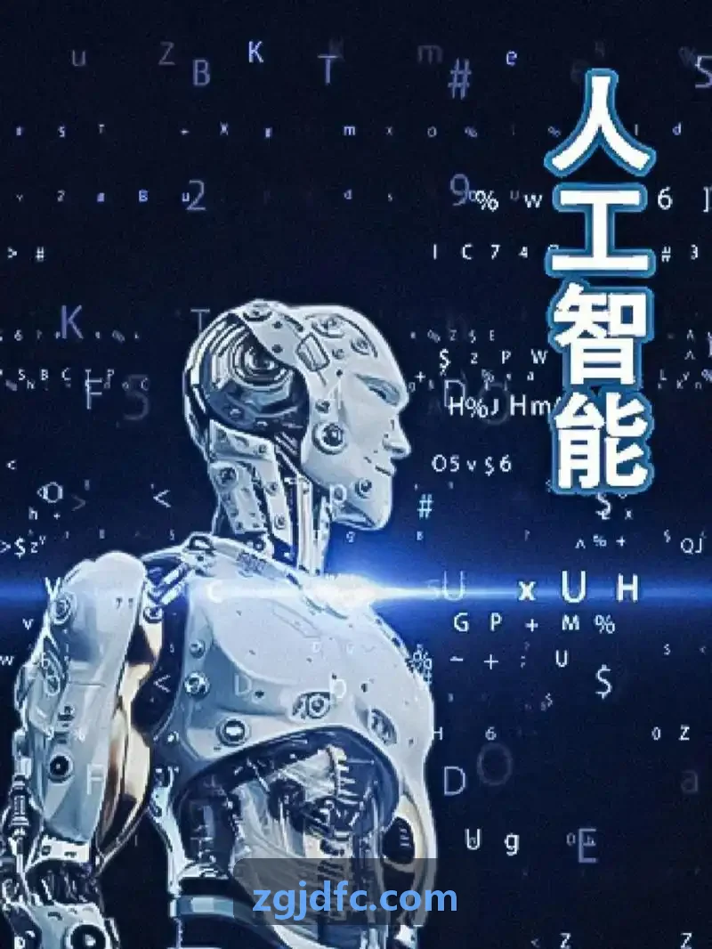 胸腹部断层扫描专用J9直营集团【中国大陆】官方网站系统工作站界面